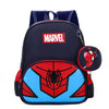 Cartoon School Backpack